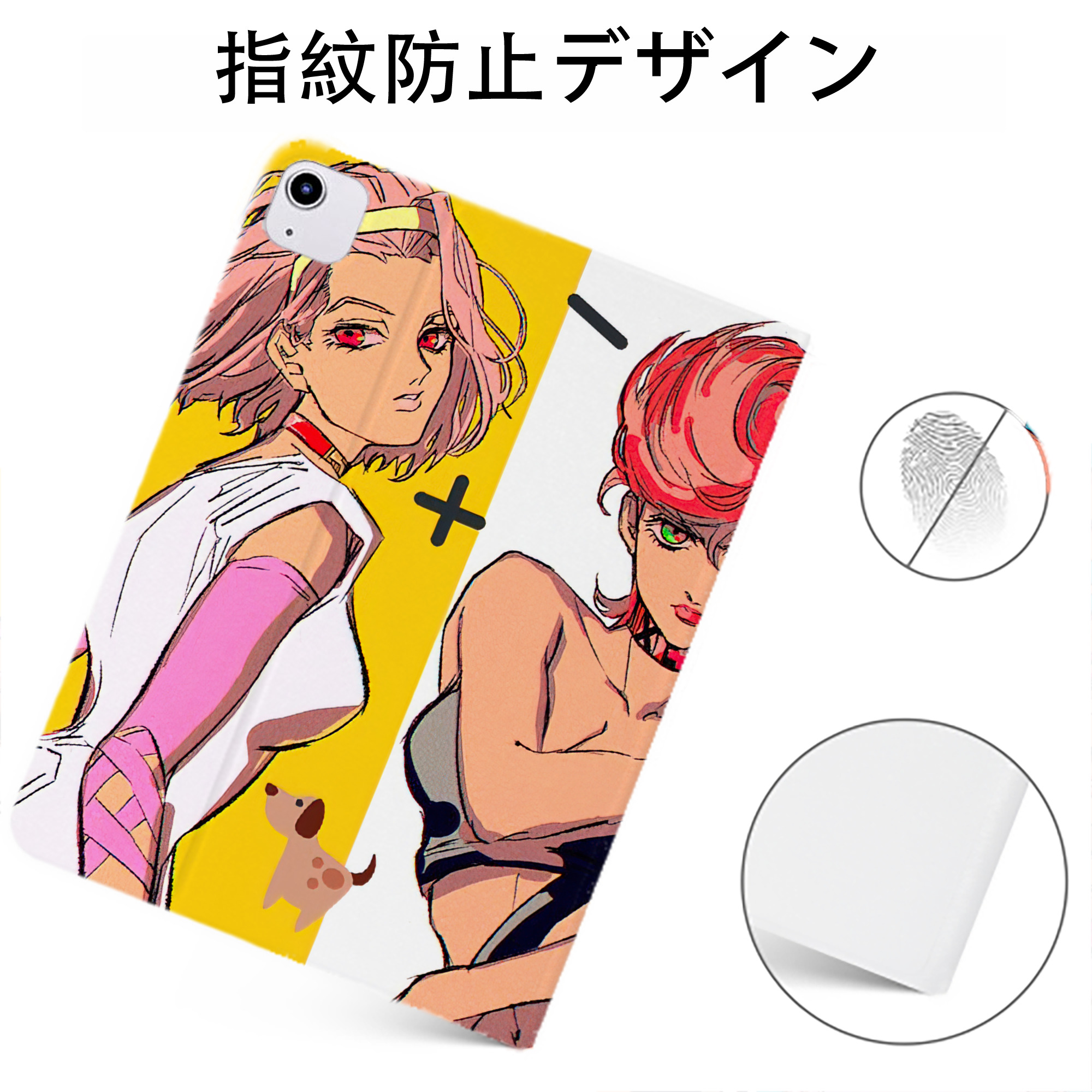 （画像用） ジョジョの奇妙な冒険 JoJo's Bizarre Adventure IPadケース ペンホルダー付き ブックスタイルデザイン